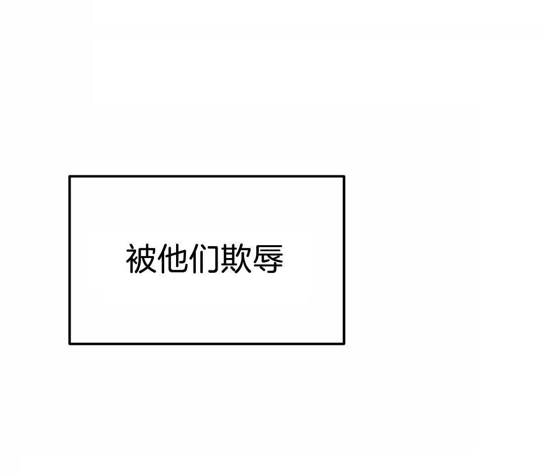 《七天实验品》第5话 5_都是变态 第44页