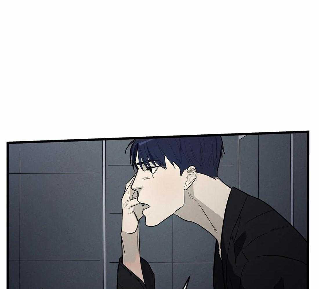 《七天实验品》第9话 9_视线模糊 第21页