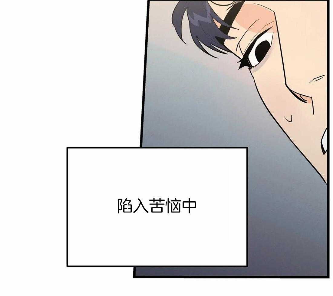 《七天实验品》第7话 7_合同 第16页