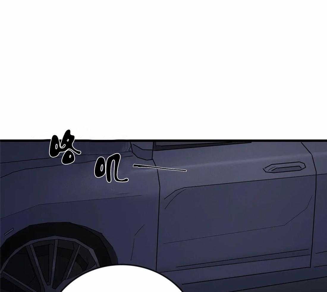 《七天实验品》第8话 8_任务地点 第1页