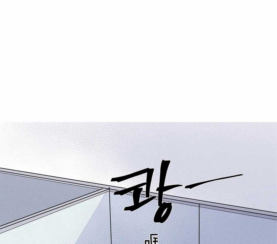 《七天实验品》第12话 12_脏东西 第34页