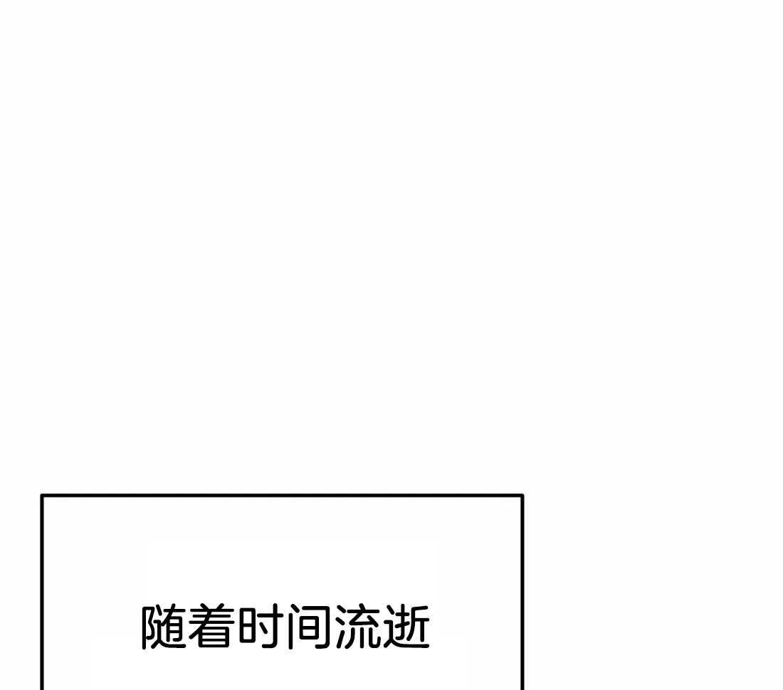 《七天实验品》第12话 12_脏东西 第38页