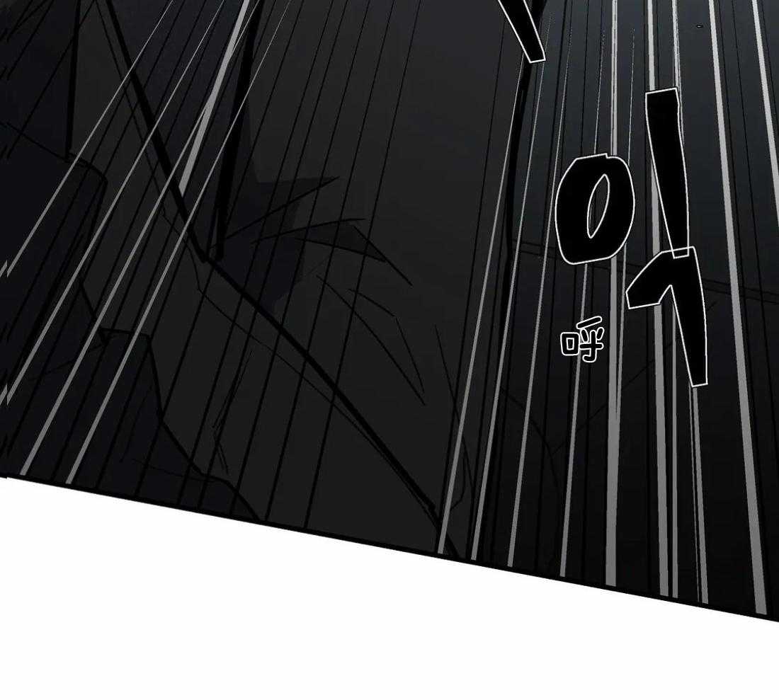 《七天实验品》第10话 10_失明 第32页