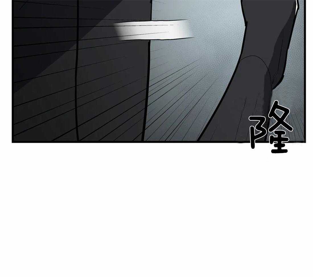 《七天实验品》第10话 10_失明 第34页