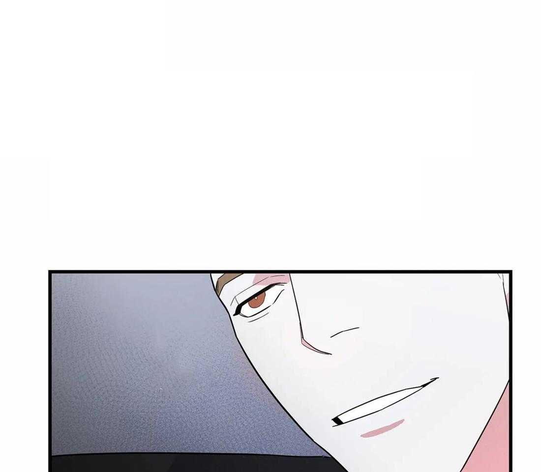 《七天实验品》第11话 11_戏弄 第47页