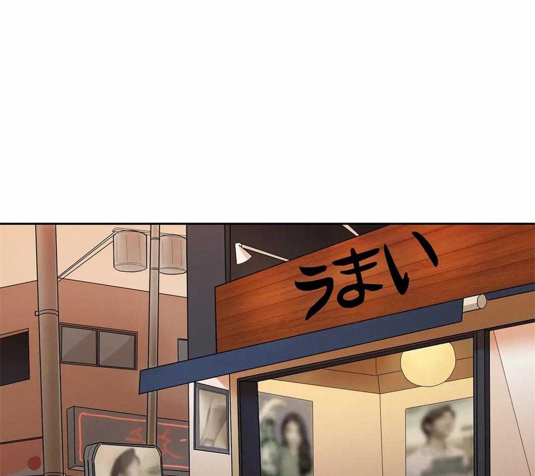 《七天实验品》第14话 担心你 第1页