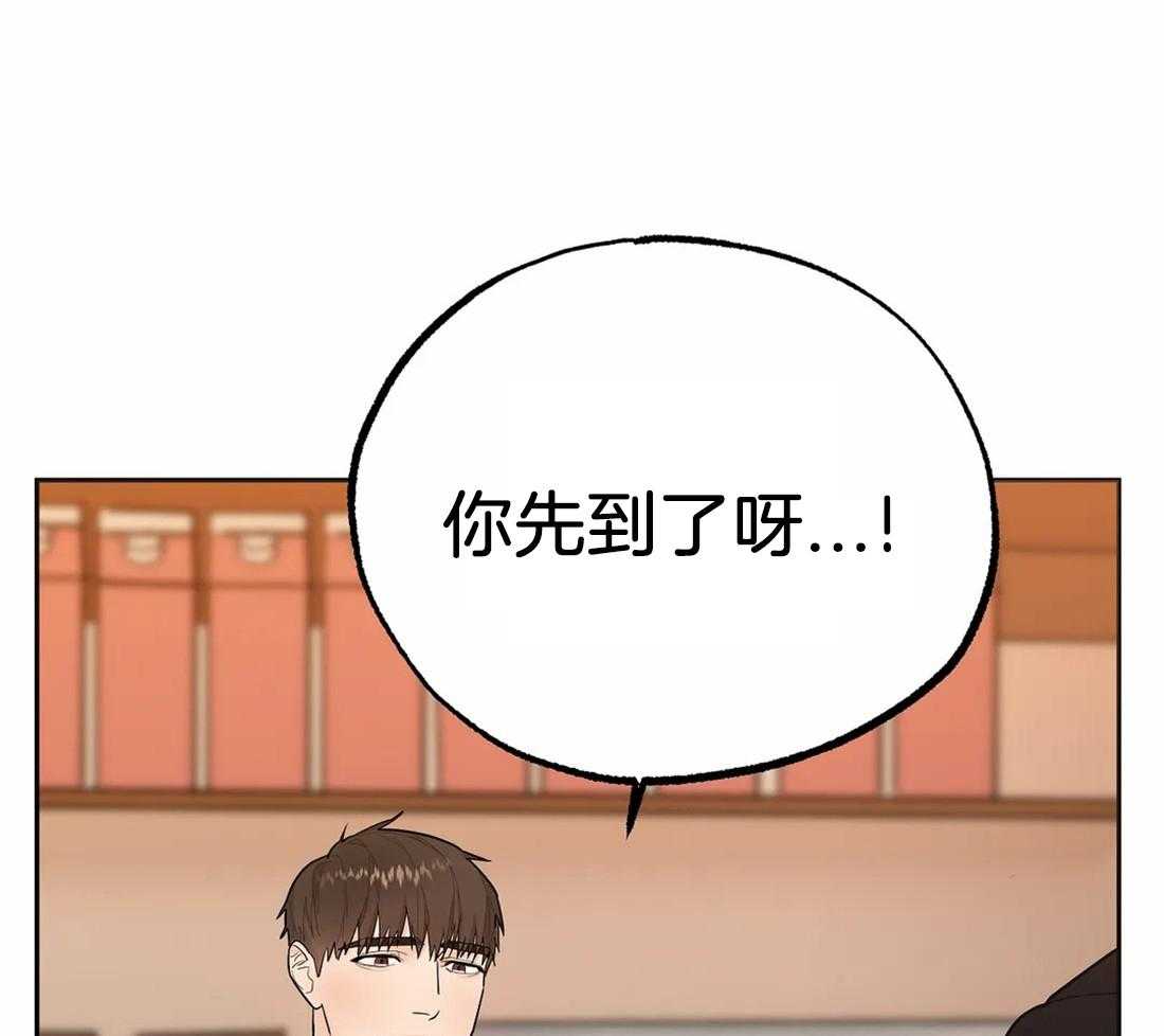 《七天实验品》第14话 担心你 第25页