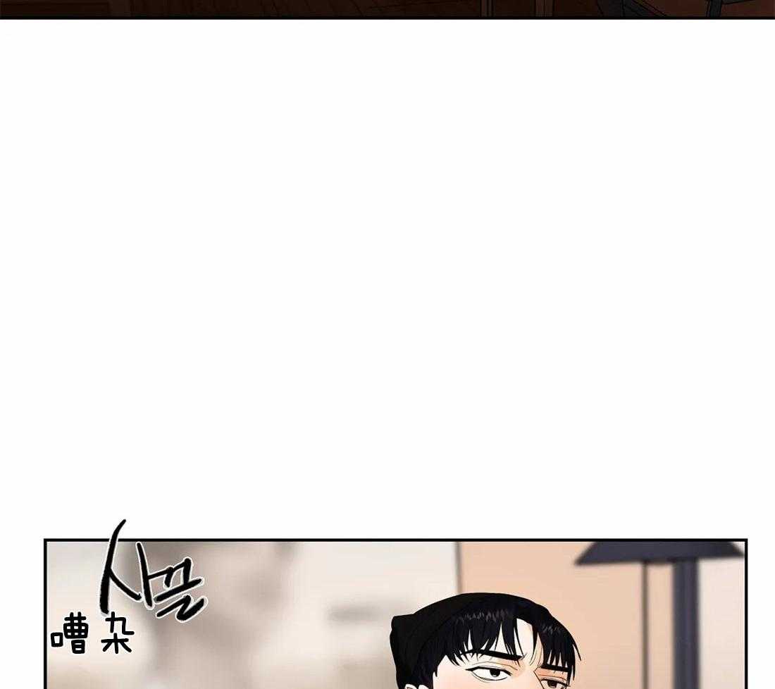 《七天实验品》第14话 担心你 第4页