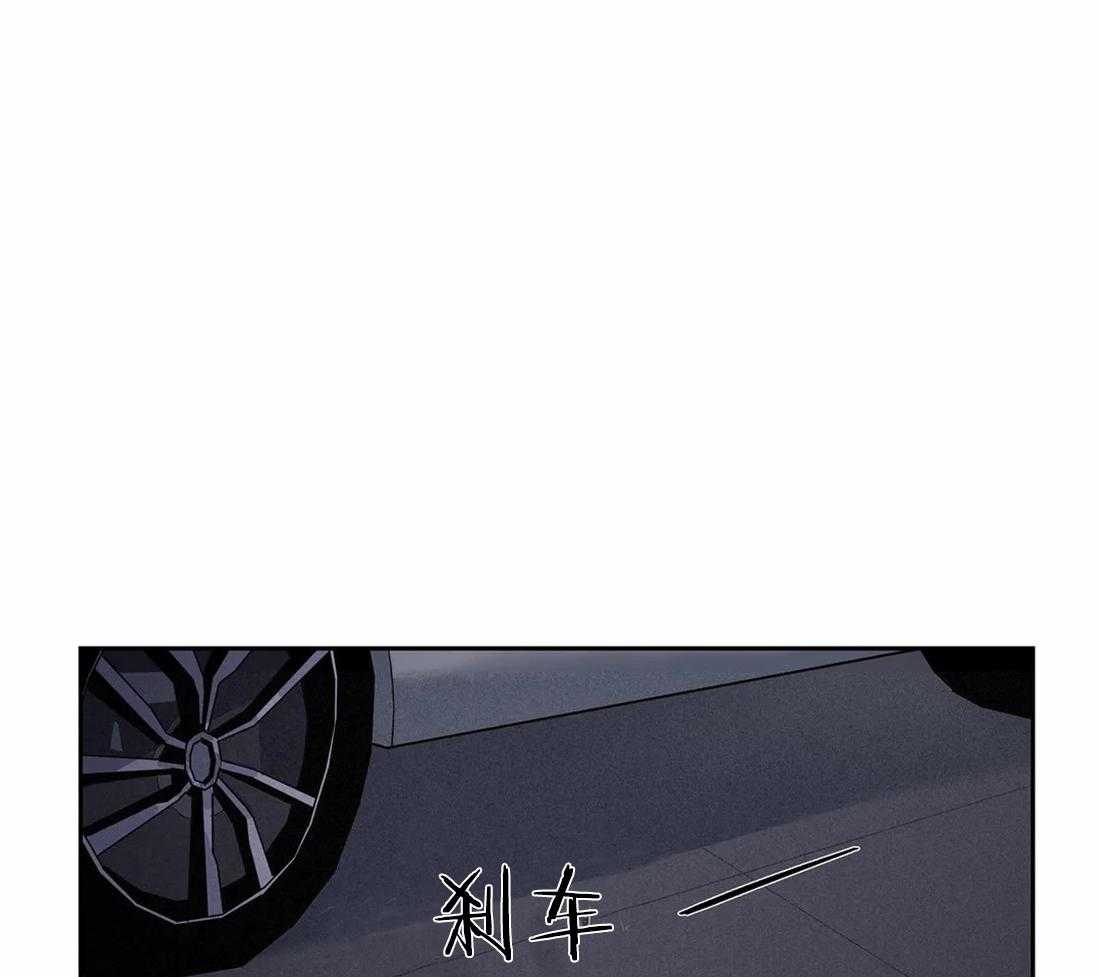 《七天实验品》第13话 13_金额到账 第18页