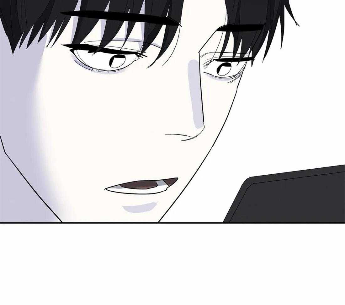 《七天实验品》第13话 13_金额到账 第38页