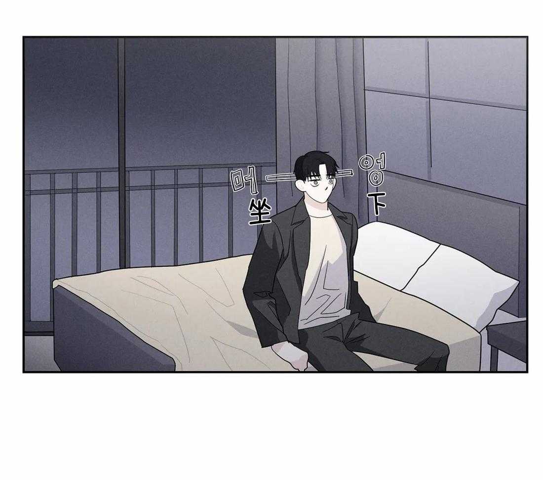 《七天实验品》第13话 13_金额到账 第51页