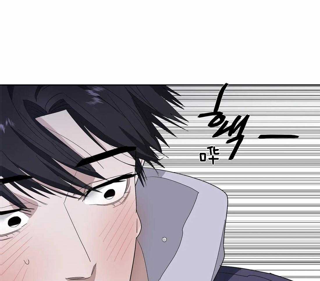 《七天实验品》第17话 药效来了 第9页