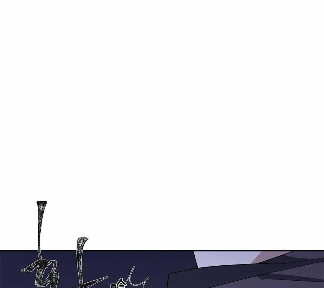 《七天实验品》第16话 早点结束 第18页