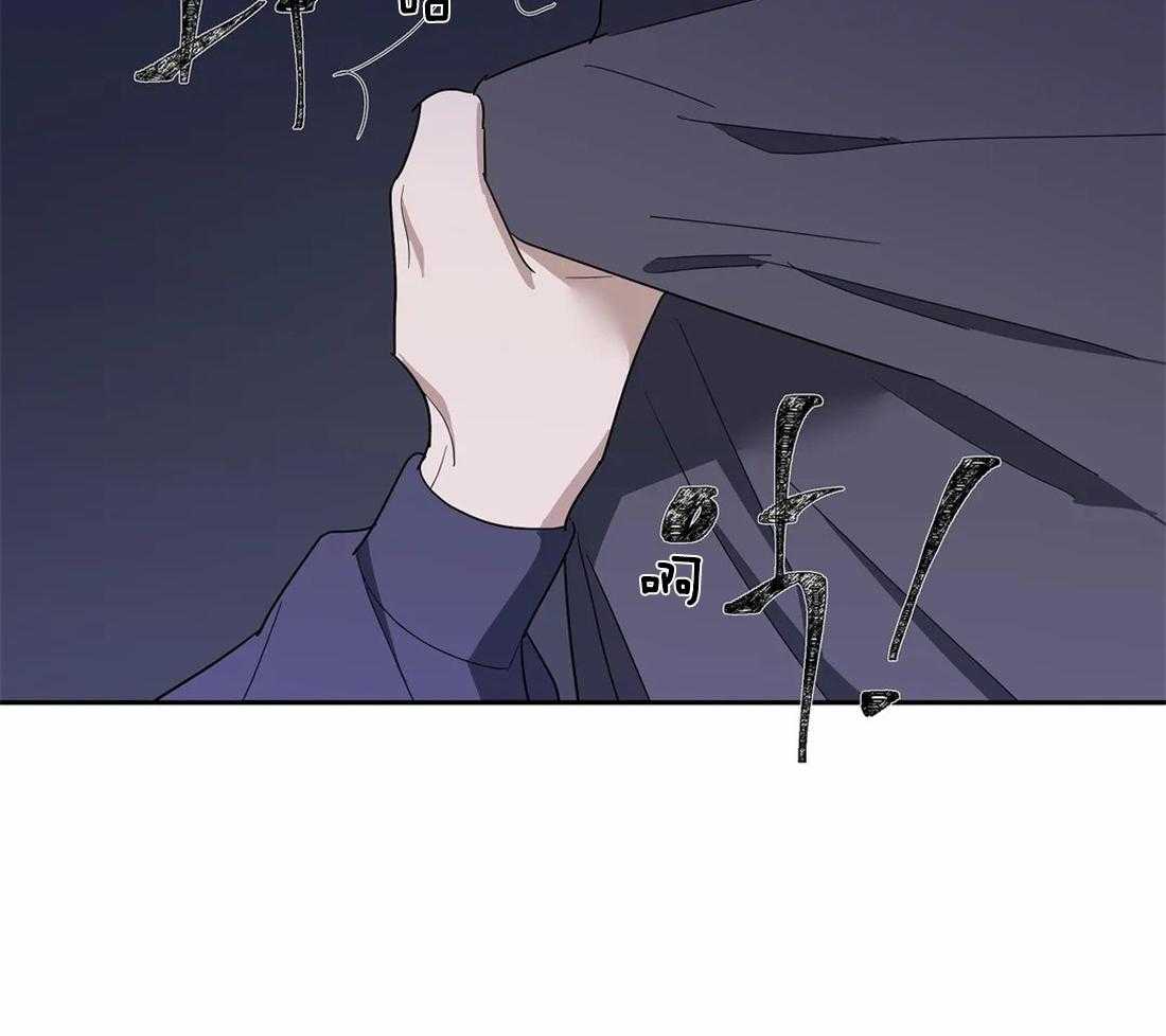 《七天实验品》第16话 早点结束 第19页