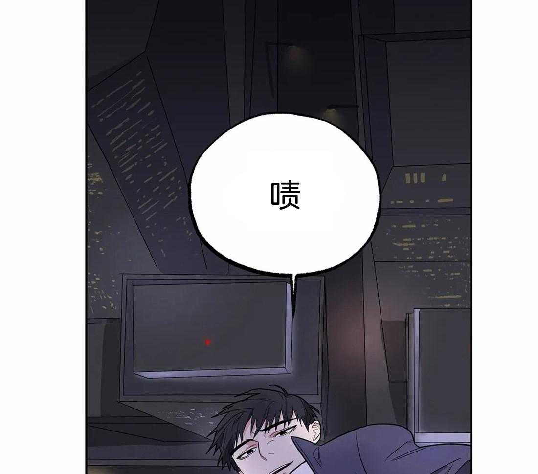 《七天实验品》第18话 差点坠楼 第21页