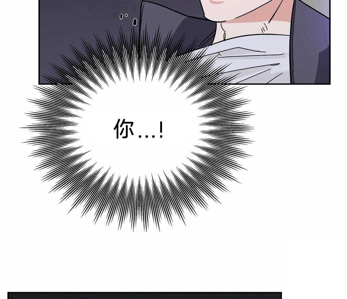 《七天实验品》第19话 做不到 第31页