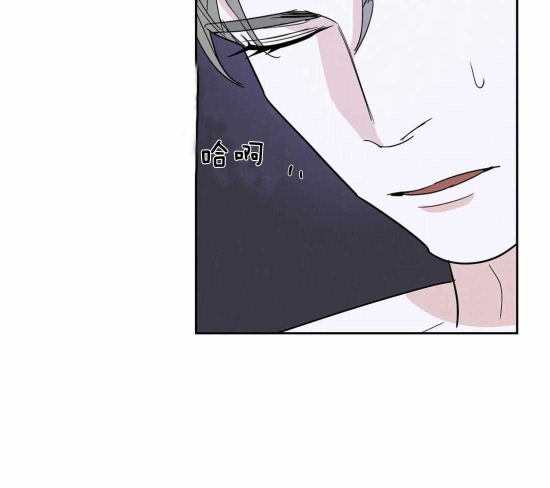 《七天实验品》第19话 做不到 第43页