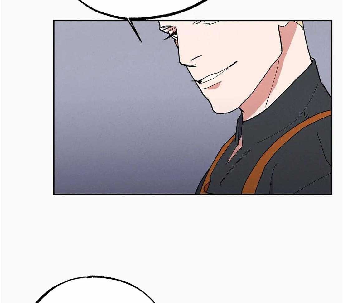 《七天实验品》第21话 好搭档 第2页