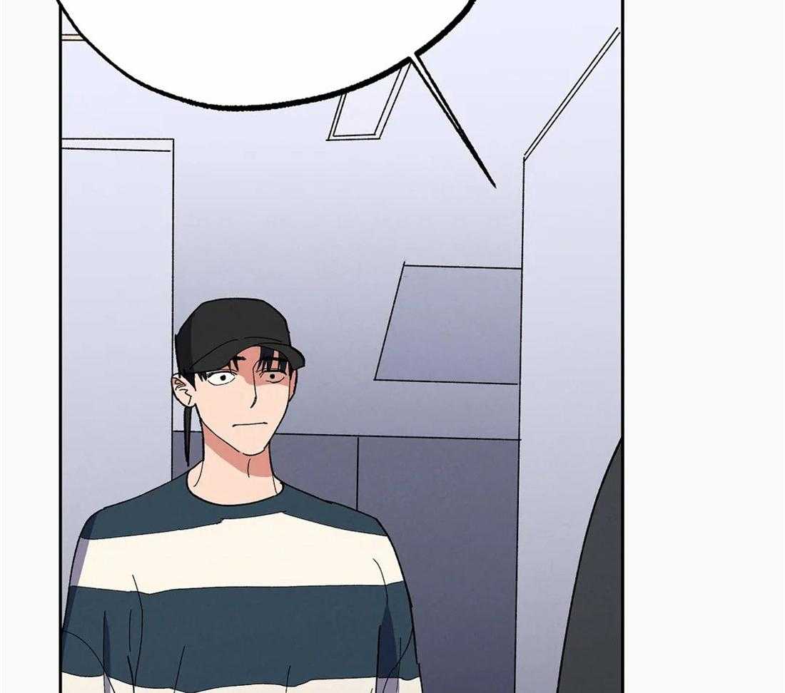 《七天实验品》第21话 好搭档 第7页