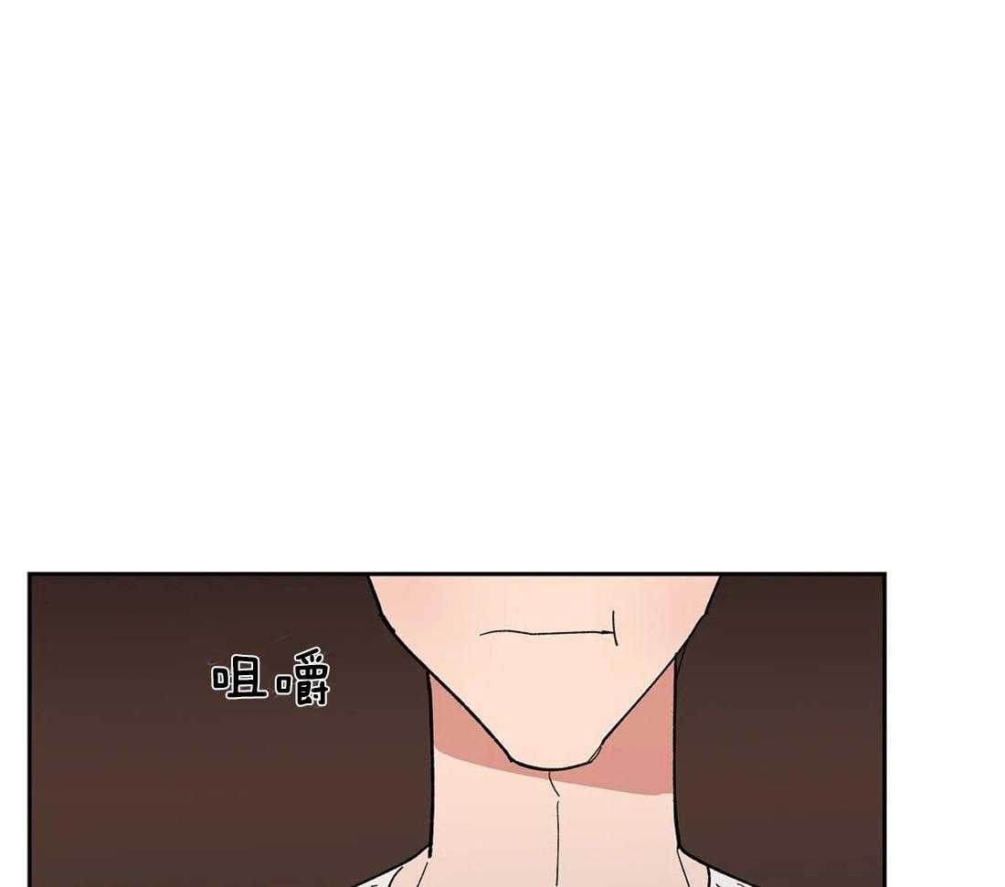 《七天实验品》第20话 第6天 第36页