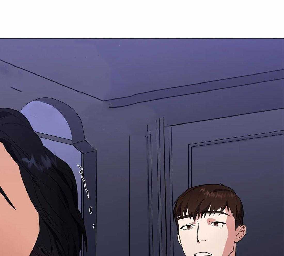 《七天实验品》第24话 不能说 第24页