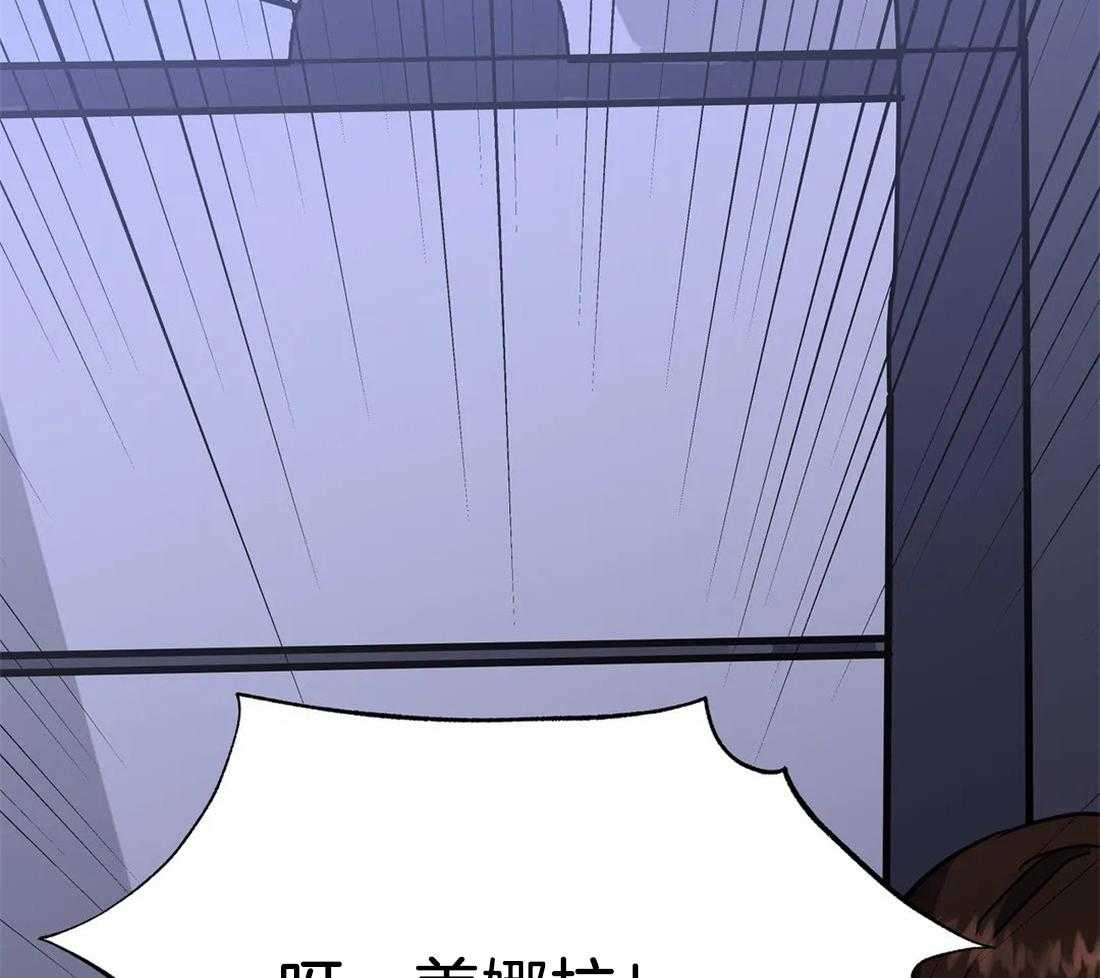 《七天实验品》第23话 质问 第28页