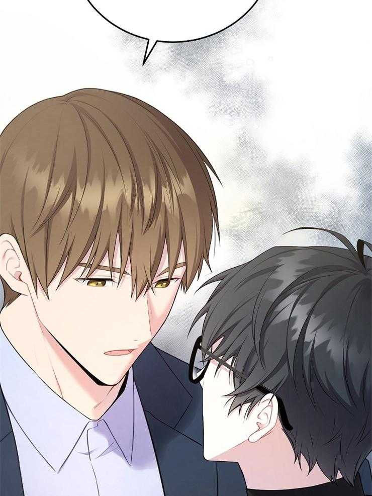 《与网恋对象的意外奔现》第6话 6_再说一遍 第37页