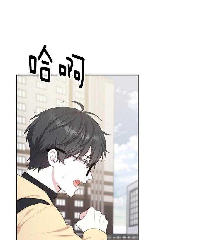 《与网恋对象的意外奔现》第8话 8_一点也记不清 第2页
