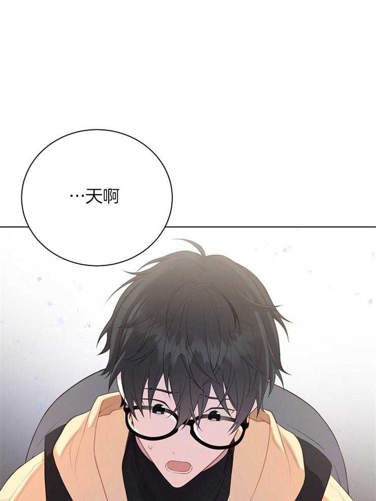 《与网恋对象的意外奔现》第8话 8_一点也记不清 第5页
