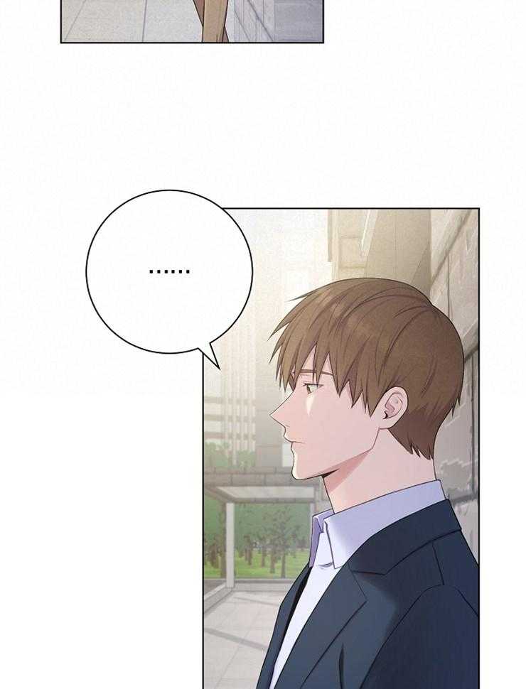 《与网恋对象的意外奔现》第7话 7_喜欢我什么 第32页