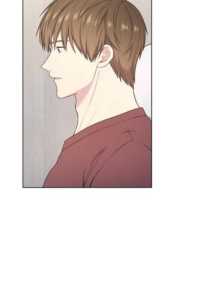 《与网恋对象的意外奔现》第15话 还不算长吗 第18页