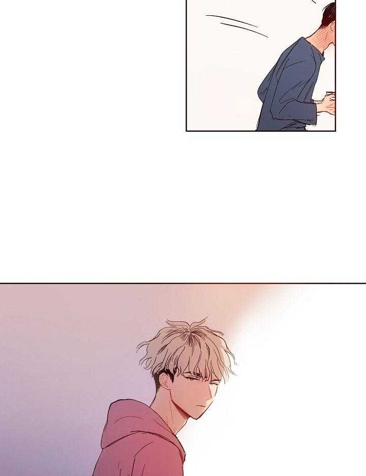 《前辈的溺爱管理》第4话 4_何时结束这场戏 第20页