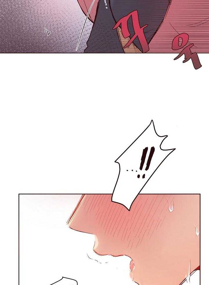 《前辈的溺爱管理》第4话 4_何时结束这场戏 第4页