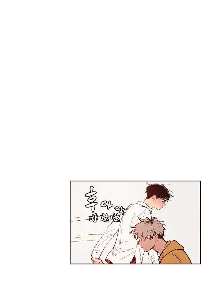 《前辈的溺爱管理》第7话 7_欲拒还迎 第8页