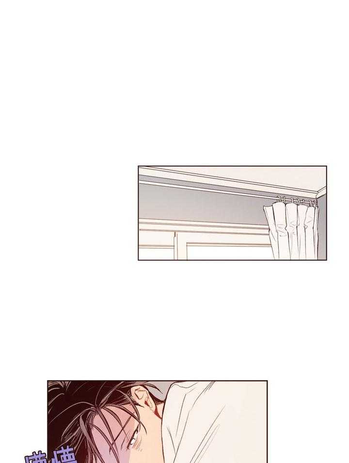 《前辈的溺爱管理》第14话 幸好他满意 第8页