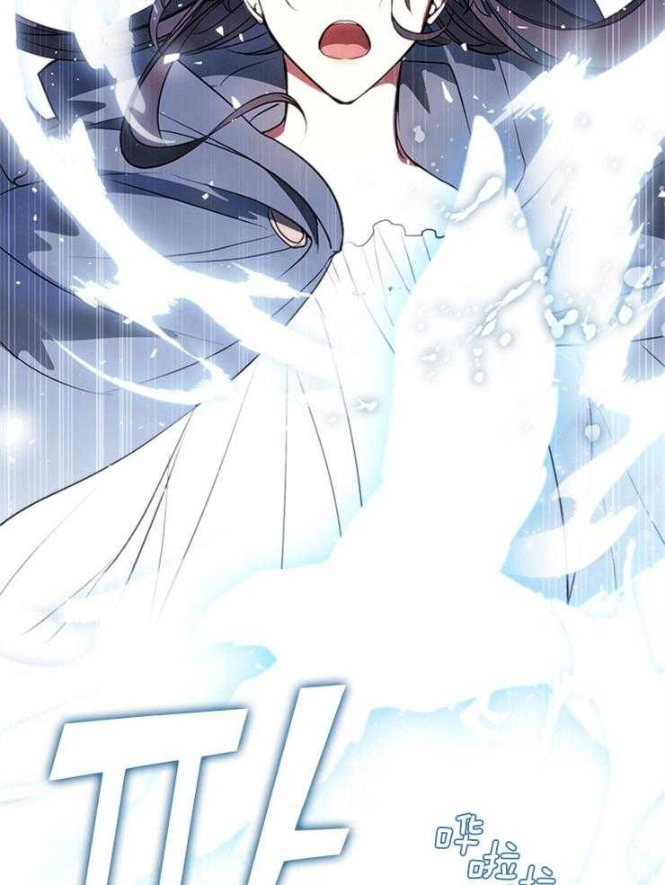 《病娇反派是我舔狗》第3话 3_召唤精灵使者 第19页