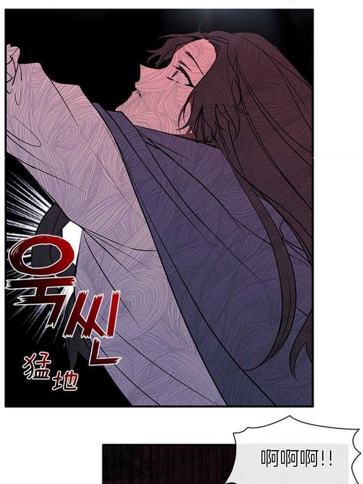 《病娇反派是我舔狗》第3话 3_召唤精灵使者 第27页