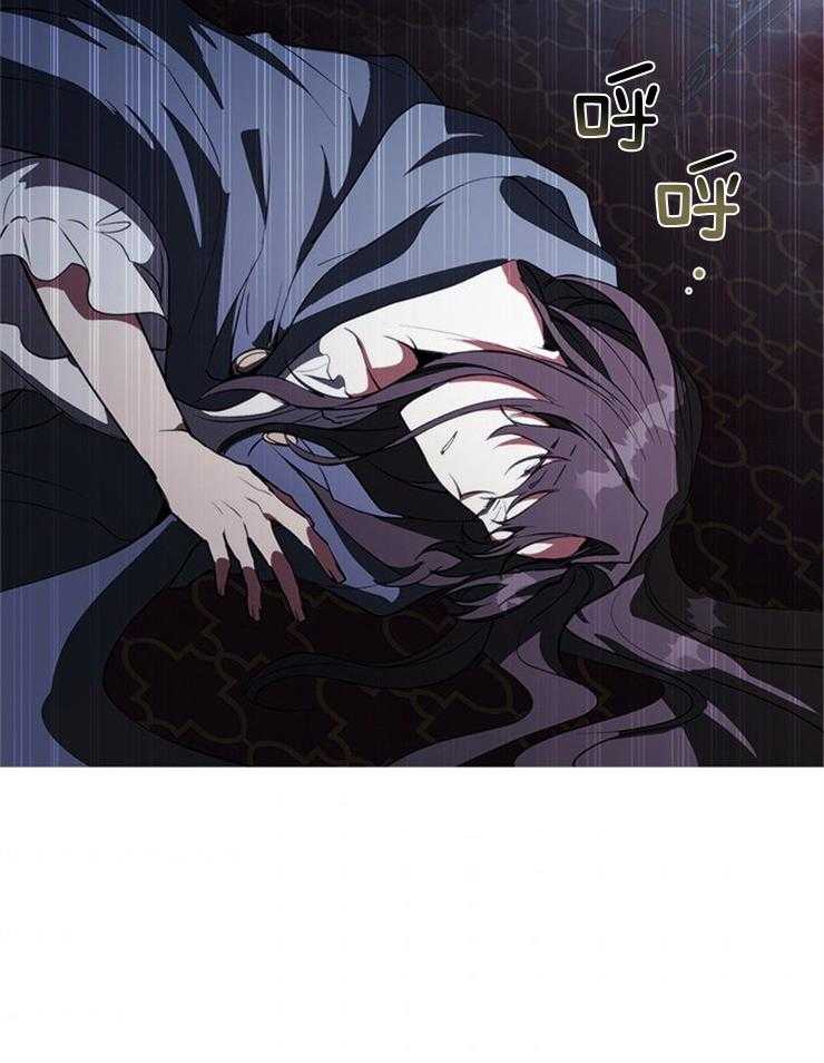 《病娇反派是我舔狗》第3话 3_召唤精灵使者 第37页