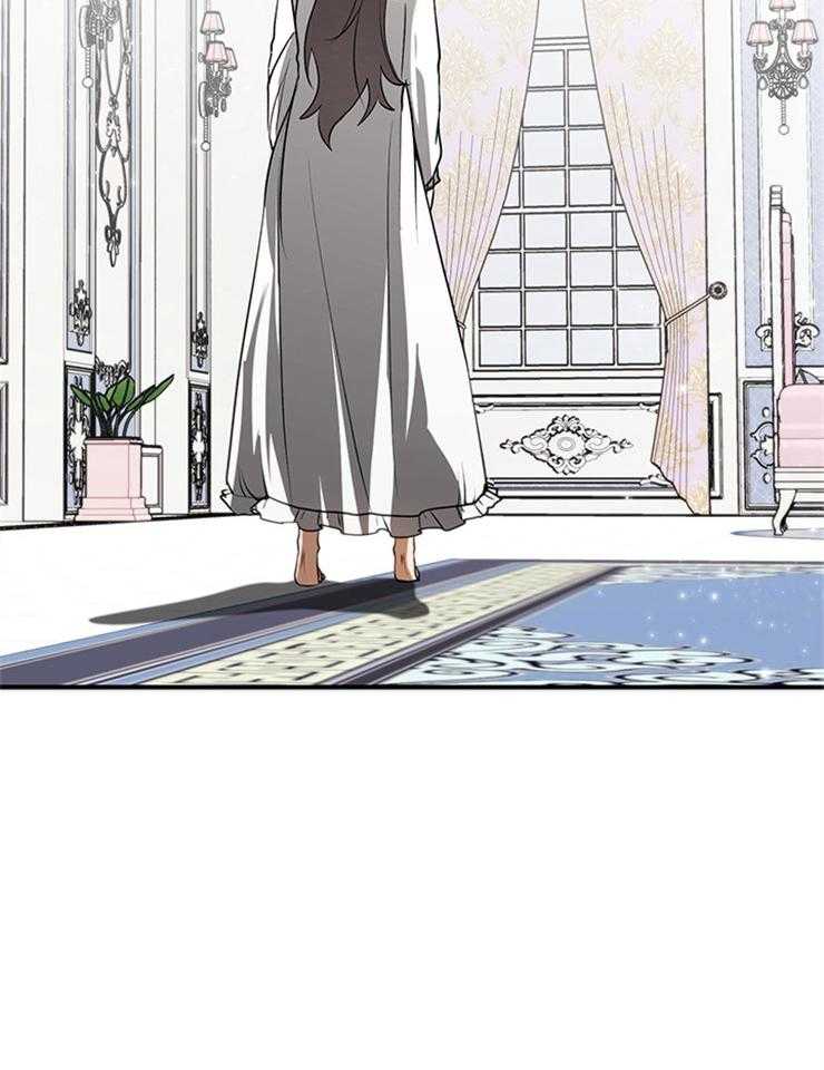《病娇反派是我舔狗》第9话 9_政治联姻 第11页