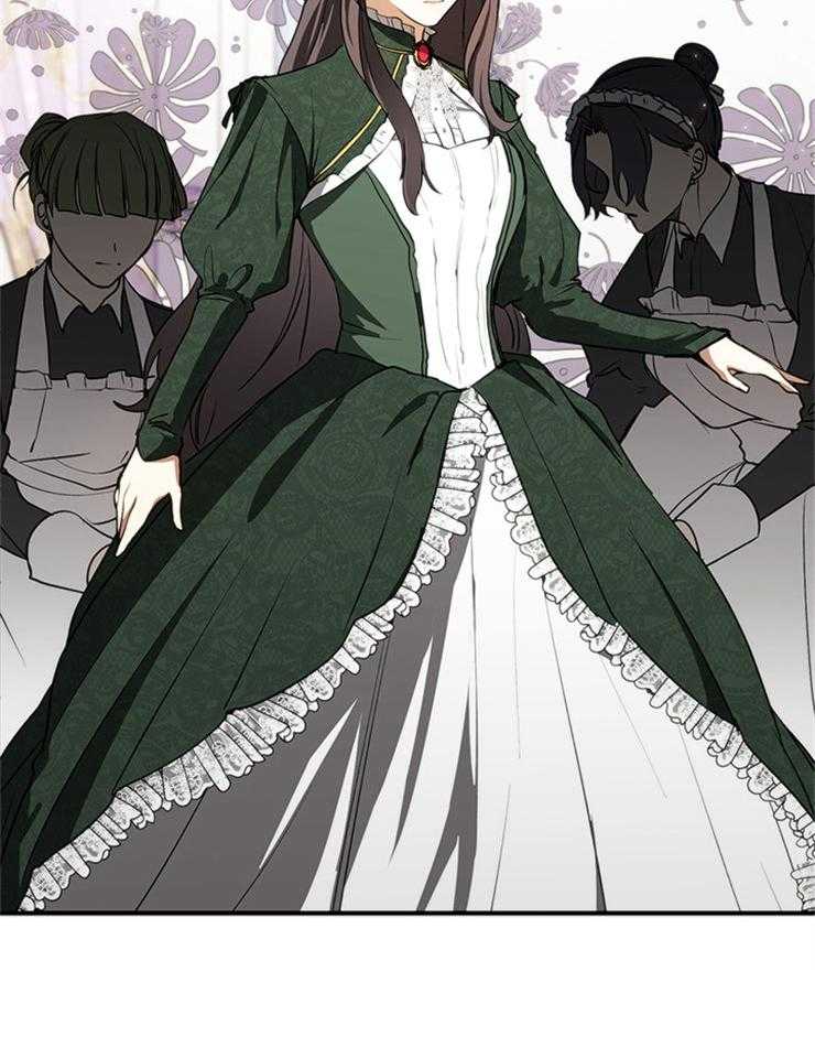 《病娇反派是我舔狗》第9话 9_政治联姻 第13页