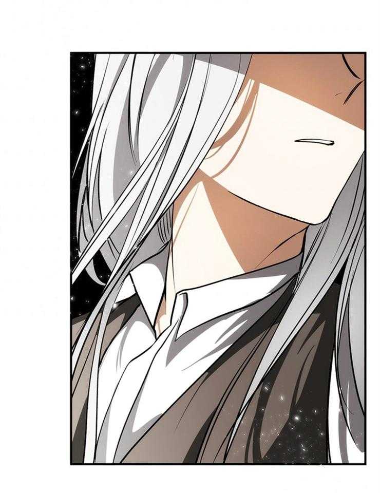 《病娇反派是我舔狗》第9话 9_政治联姻 第19页