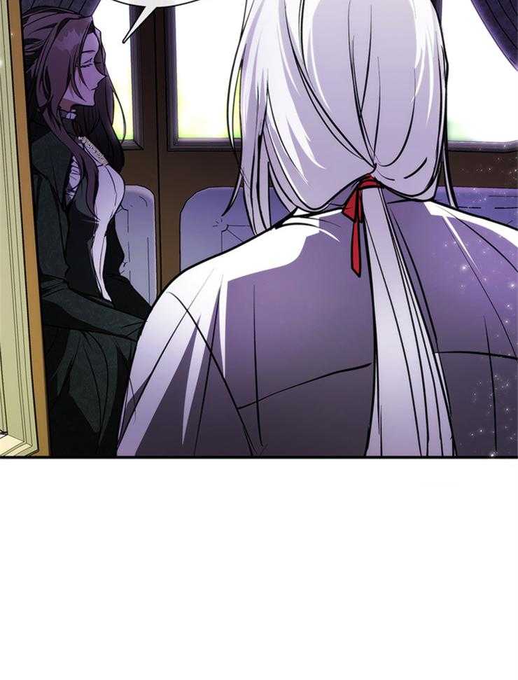 《病娇反派是我舔狗》第10话 10_生气了 第18页