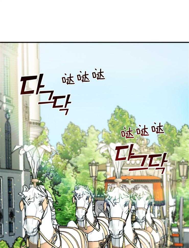 《病娇反派是我舔狗》第10话 10_生气了 第1页