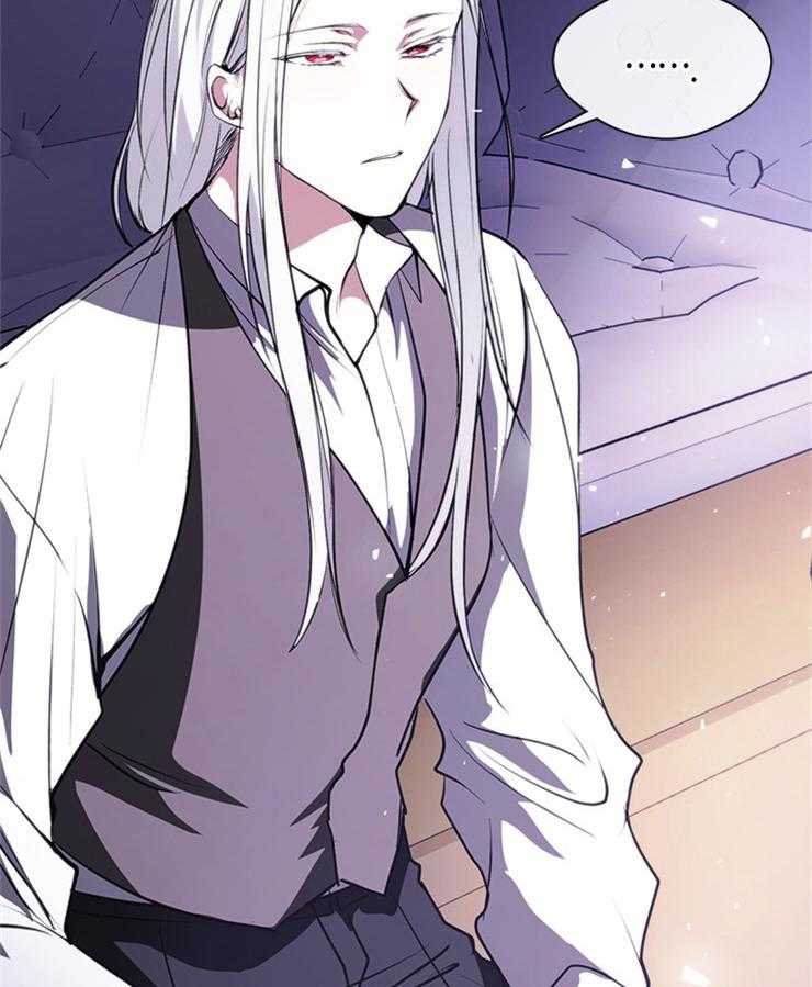 《病娇反派是我舔狗》第10话 10_生气了 第28页
