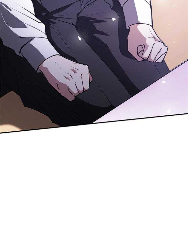 《病娇反派是我舔狗》第10话 10_生气了 第29页