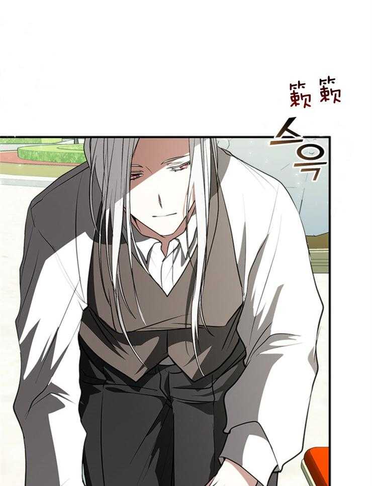 《病娇反派是我舔狗》第12话 12_伤心了？ 第1页