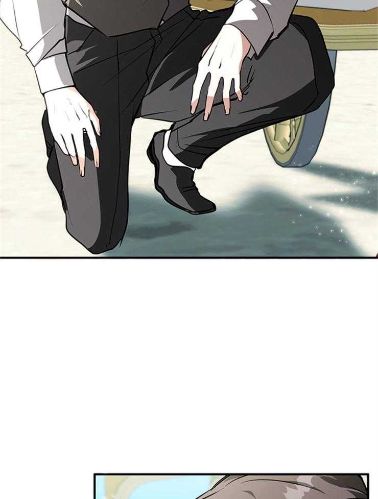 《病娇反派是我舔狗》第11话 11_借个肩膀 第16页