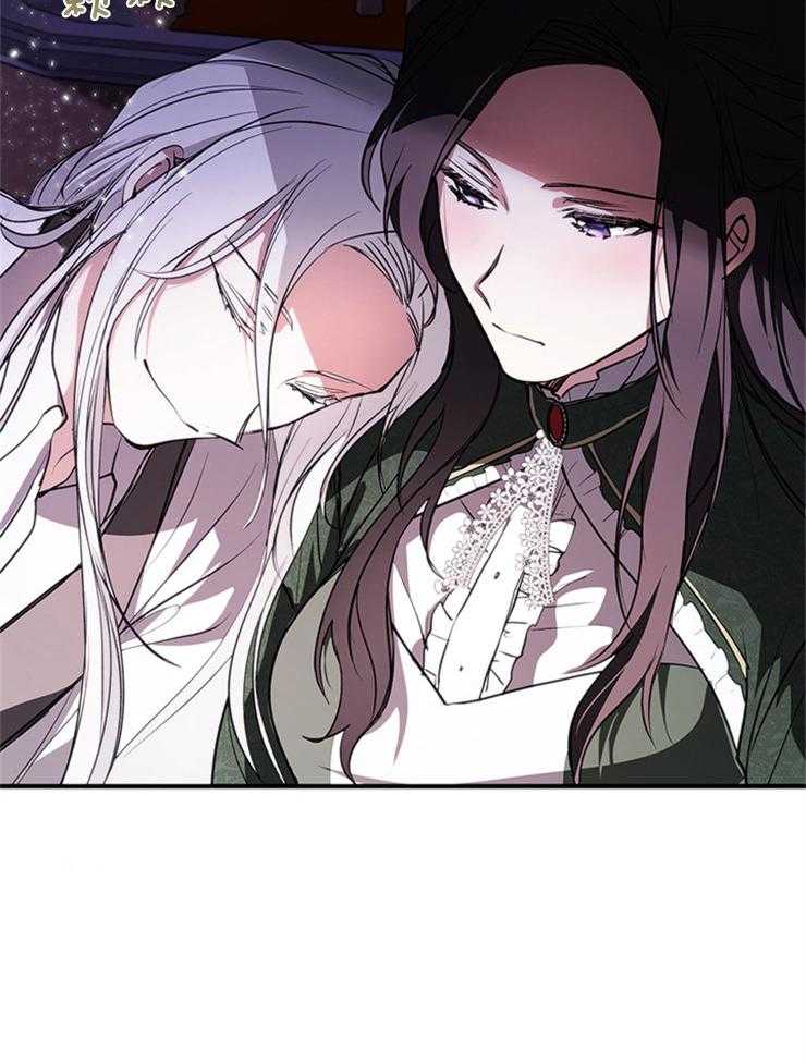 《病娇反派是我舔狗》第11话 11_借个肩膀 第8页