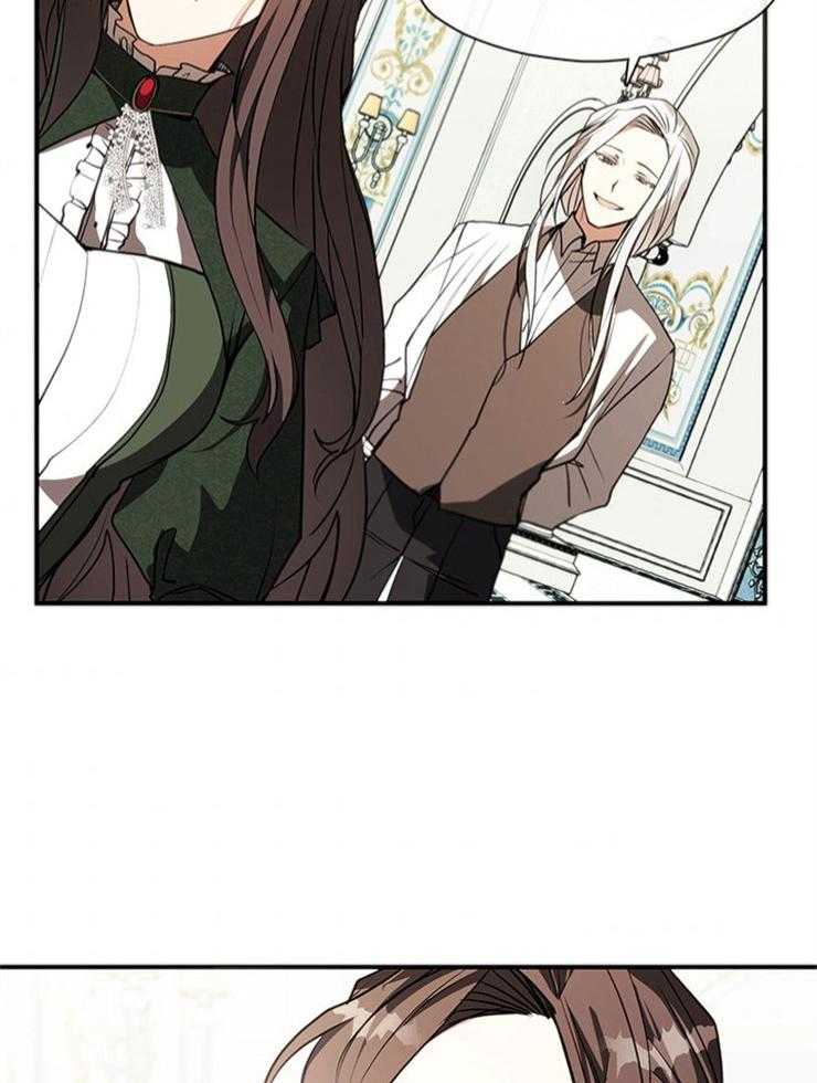 《病娇反派是我舔狗》第14话 14_被限制的自由 第21页