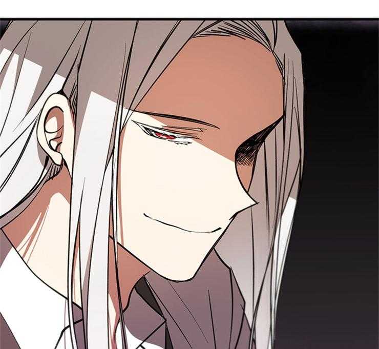 《病娇反派是我舔狗》第13话 13_面见皇太子 第27页